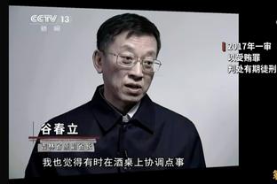 谈妥了？拉塞尔：我是丁威迪的粉丝 你们马上就要认识他了